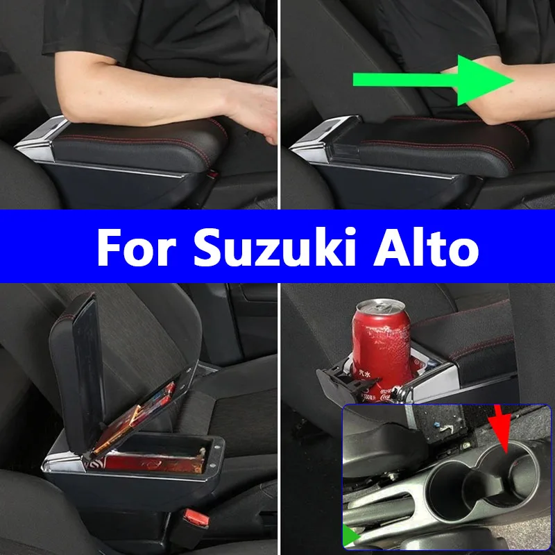

Для Suzuki Alto автомобильные аксессуары для интерьера, черный ящик для хранения, подлокотник центральной консоли, простой в установке, без сверления