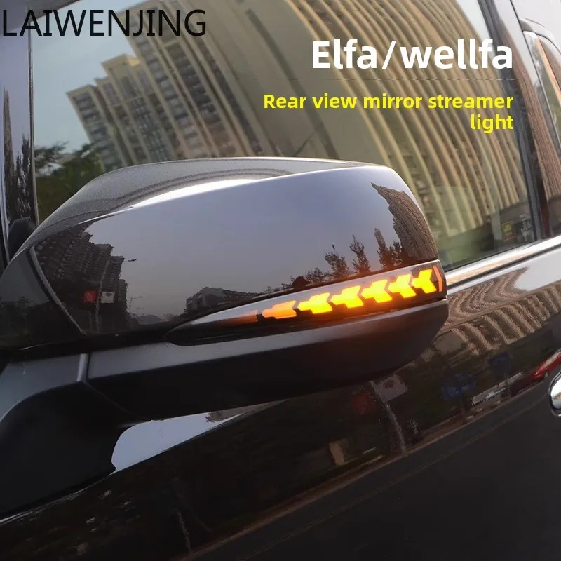 

HLZ is suitable for Toyota Elfa rearview mirror water turn signal ALPHARD30 series Weifa lighting floor lamp modification