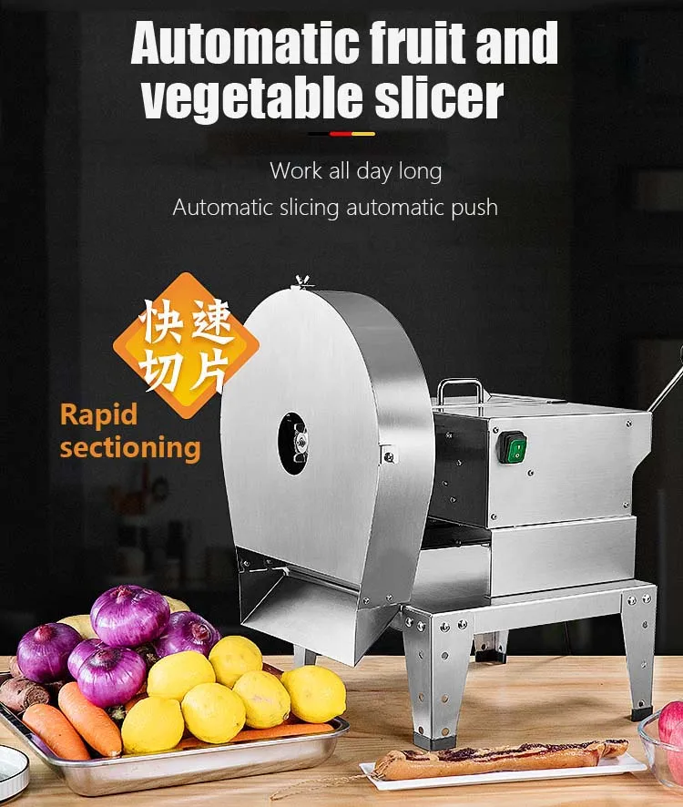 Plantain Chips Slicing Machine Smart Fruit And Vegetable Cutter Slicer Meat Cutting Machine