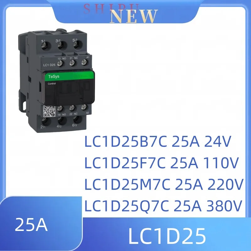 LC1D25B7C 25A 24V LC1D25F7C 110V LC1D25M7C 220V LC1D25Q7C 380V AC contactor