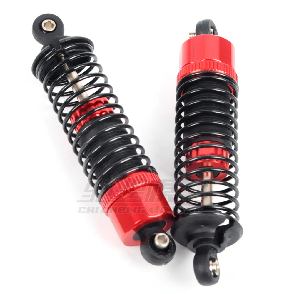 MJX 14211 1/14 RC Car General Accessories 14510C Shock Absorber