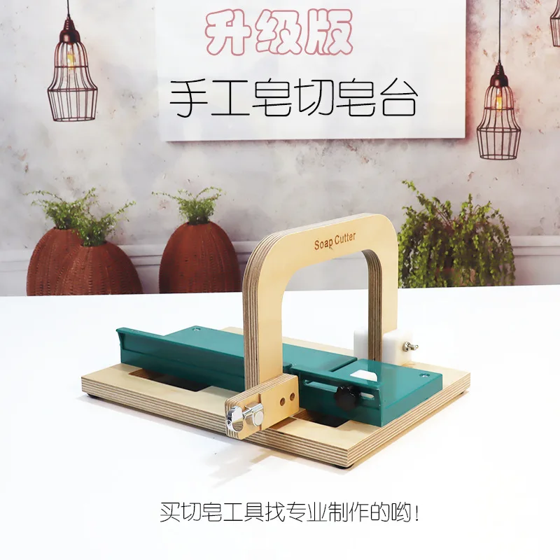 

Handmade cold soap, cutting machine, handmade , soap cutting table, cutter, cutting, cold cutting