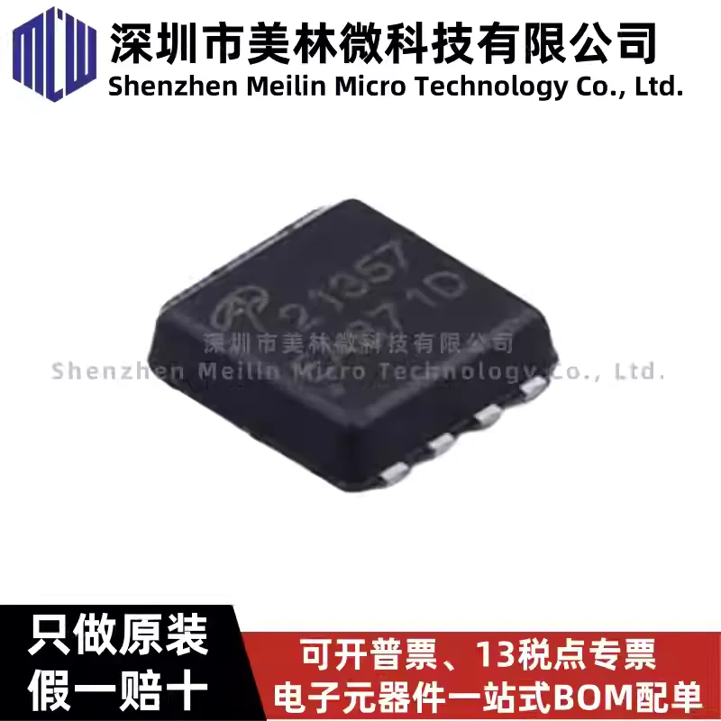 10-100pcs original AONR21357 DFN-8 P-channel 30V 21A/34A field-effect transistor MOSFET chip IC