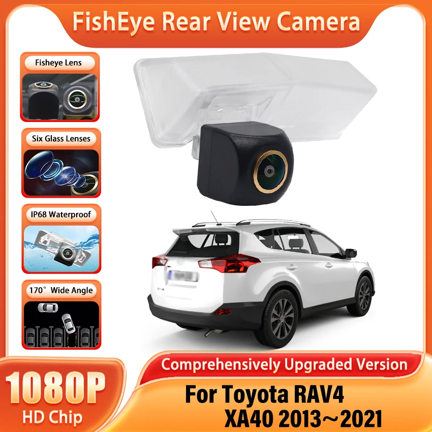 Golden Rear View Camera For Toyota RAV4 XA40 2013 2014 2015 2016 2017 2021 Night Vision Reverse Camera Waterproof High Quality