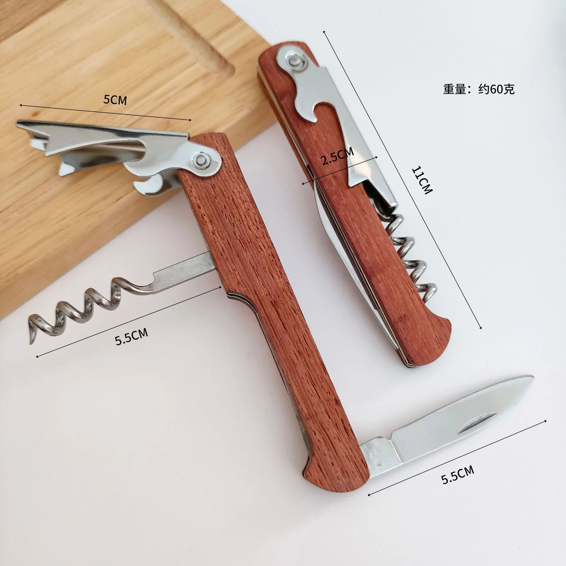 Stainless steel rosewood handle bottle opener, picnic bag, three purpose knife, multifunctional wine bag tool, red wine bottle o