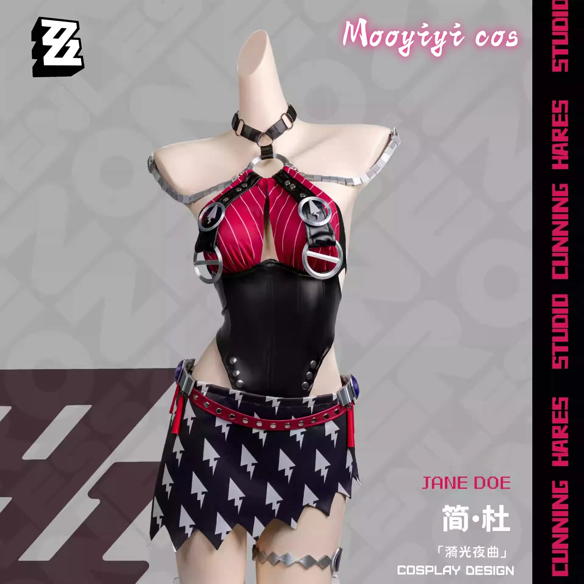 

ZZZ Newly Jane Doe Cosplay costume Halloween costume Christmas costume Game Zenless Zone Zero S-XL Newly Dress Sexy Costume