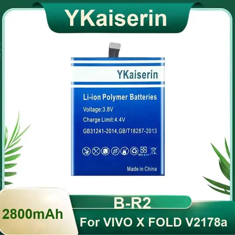 

Fast Shipping Robust Mobile Phone Battery 2800Mah B-R2 For Vivo X Fold V2178a