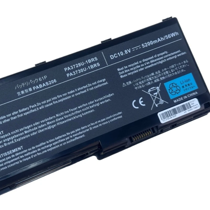 PA3730U Laptop Batteries for TOSHIBA Satellite P500 PA3730U-1BRS PA3729U-1BRS PA3730U-1BAS P505D-S8930 Qosmio X505-Q870 PA3729