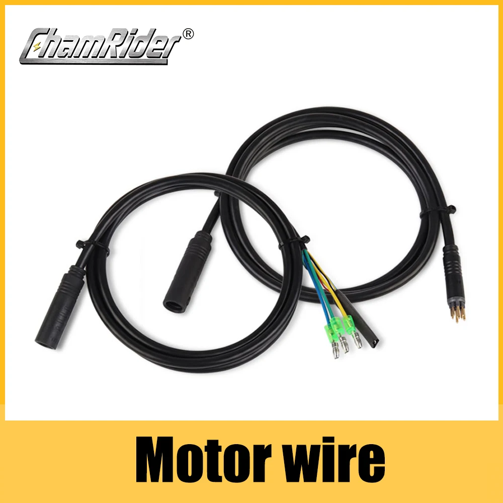 

ChamRider,Waterproof and non-waterproof Electric Bike Motor Cable for connection to Controller, 80CM, 130CM