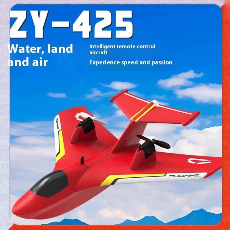 Neues rc flugzeug 425 wasser luft fernbedienung flugzeug zwei kanal wasser start starr flügel modell flugzeug elektrisches kinderspiel zeug