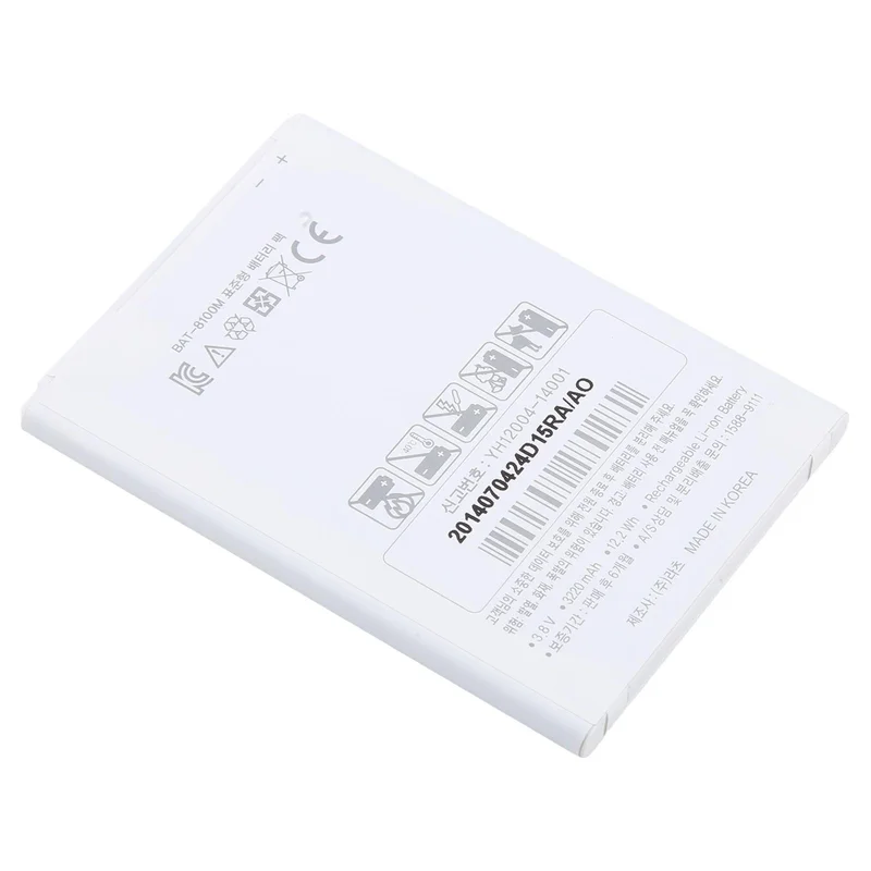 For SKY VEGA IRON2 3220mAh BAT-8100M Battery