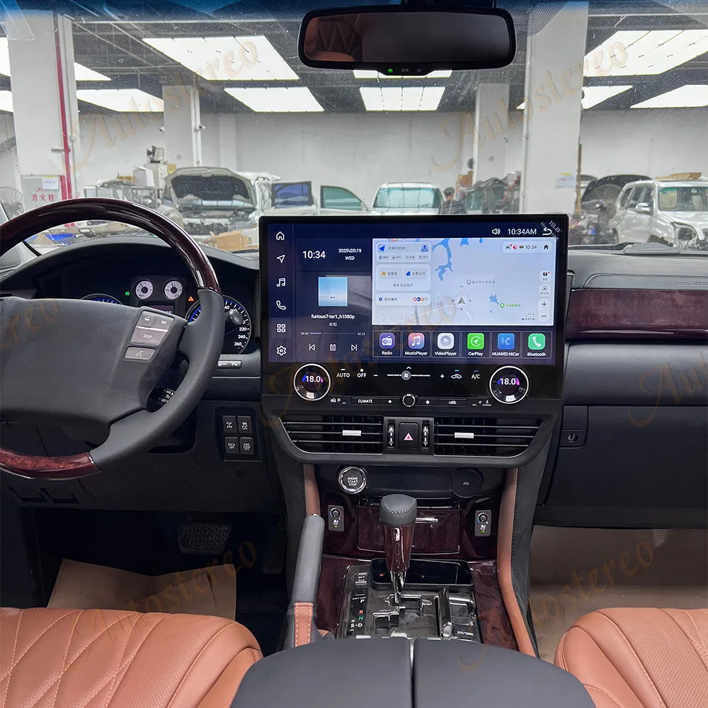 19.8 بوصة كوالكوم لكزس LX570 2007-2015 أندرويد 13 سيارة مشغل وسائط متعددة نظام تحديد المواقع والملاحة راديو تلقائي مسجل شرائط رئيس وحدة