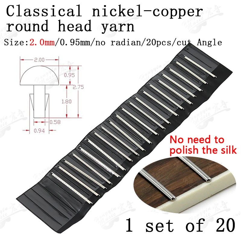 Electric guitar classical Acoustic guitar Fingerboard Frets Fret Wire For nickel-copper alloy Material Accessories Circular end