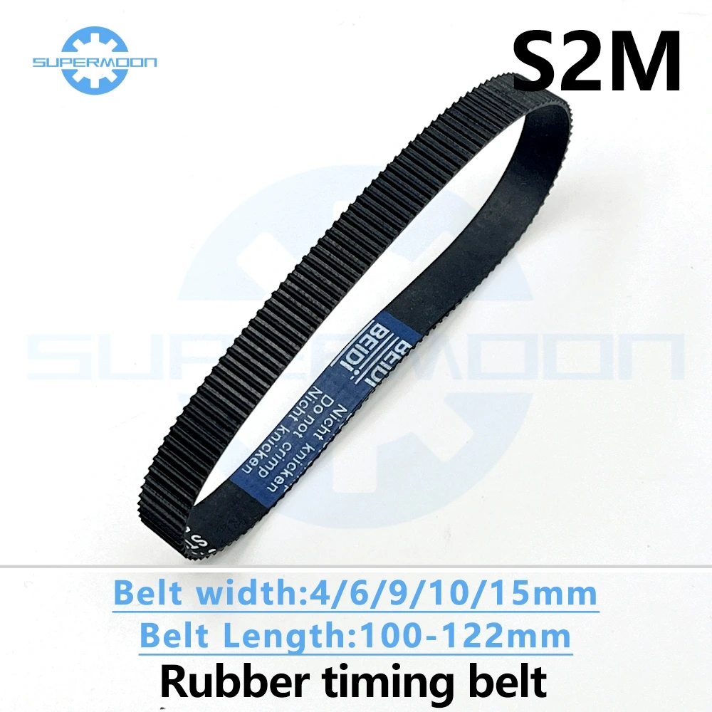 S2M Rubber Timing Belt Length 100 102 104 106 108 110 112 114 116 118 120 122mm Width 4/6/9/10/15mm Closed-Loop Synchronous Belt