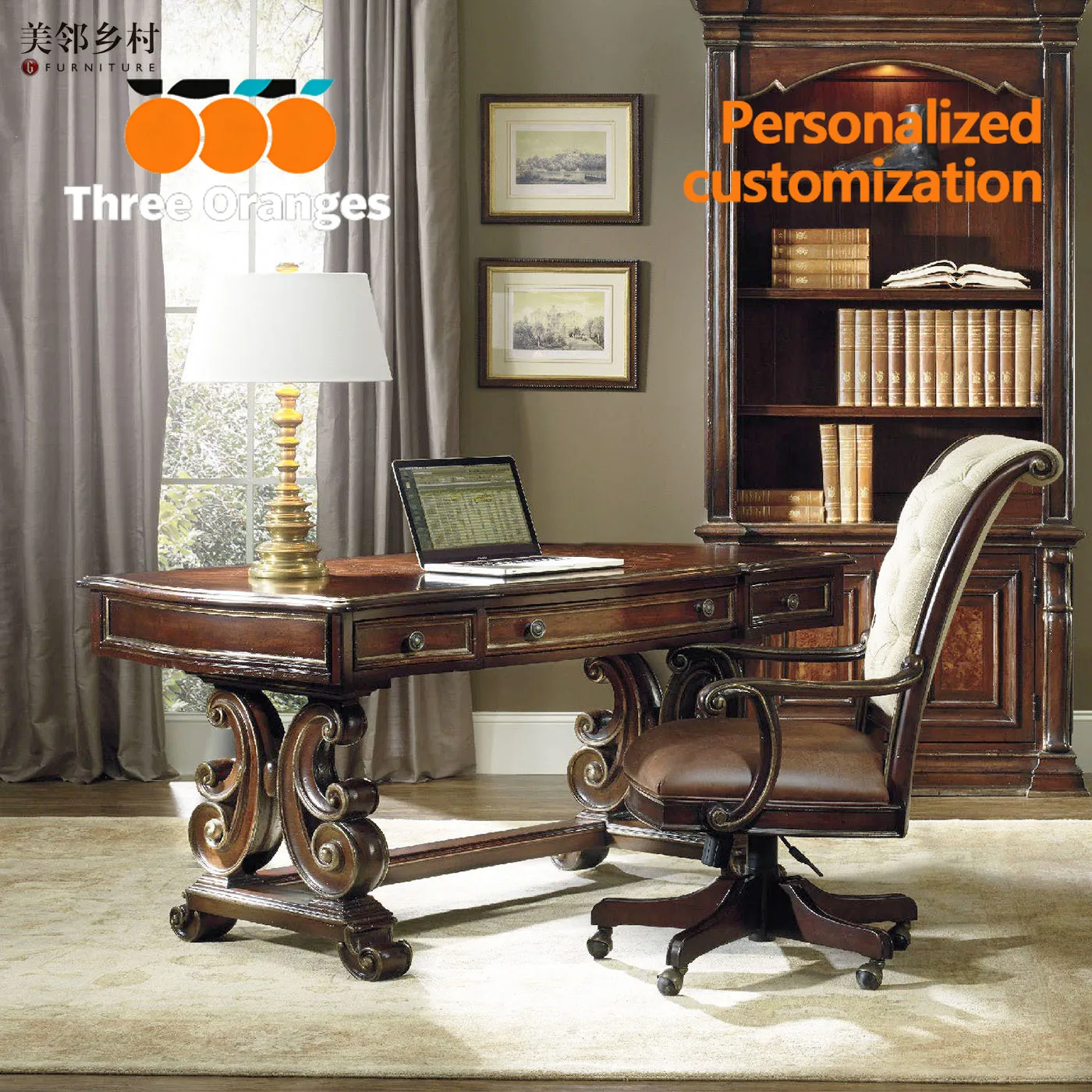 American-style European-style all-solid wood leather fabric book chair liftable transfer computer chair high-end customization