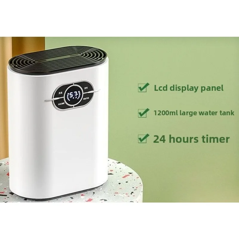 Household Mini Dehumidifier Dehumidifier Basement Drying Back to Nantian