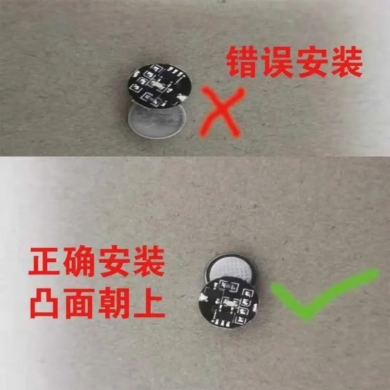 2-led التحكم المغناطيسي مصغرة Led مصباح نموذج أضواء لاسلكية لتقوم بها بنفسك صنع النماذج/بندقية دم/الديكور/ديوراما مع بطارية 1 قطعة