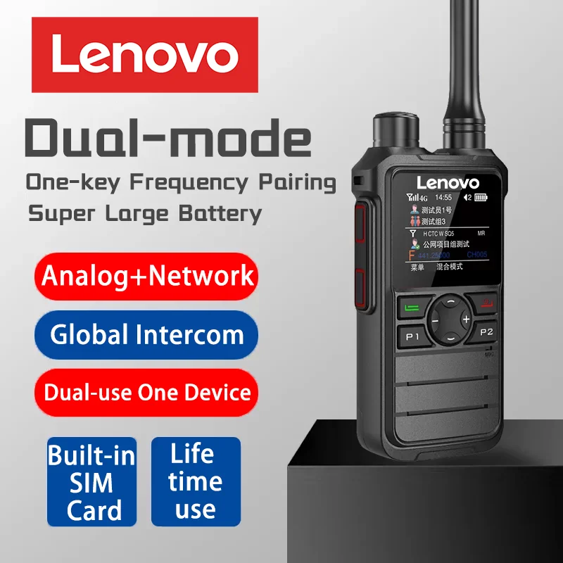 Lenovo gps beidou positioning single call group call 4g poc radio network analog dual mode walkie talkie phone