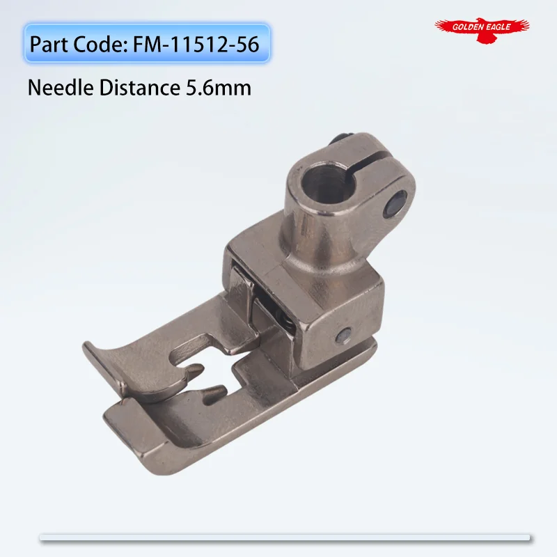 Right Compensating Presser Foot For Coverstitch (Interlock) Sewing Machine Fit Pegasus W500 W600 Siruba F007 Yamat VC2700 5.6mm