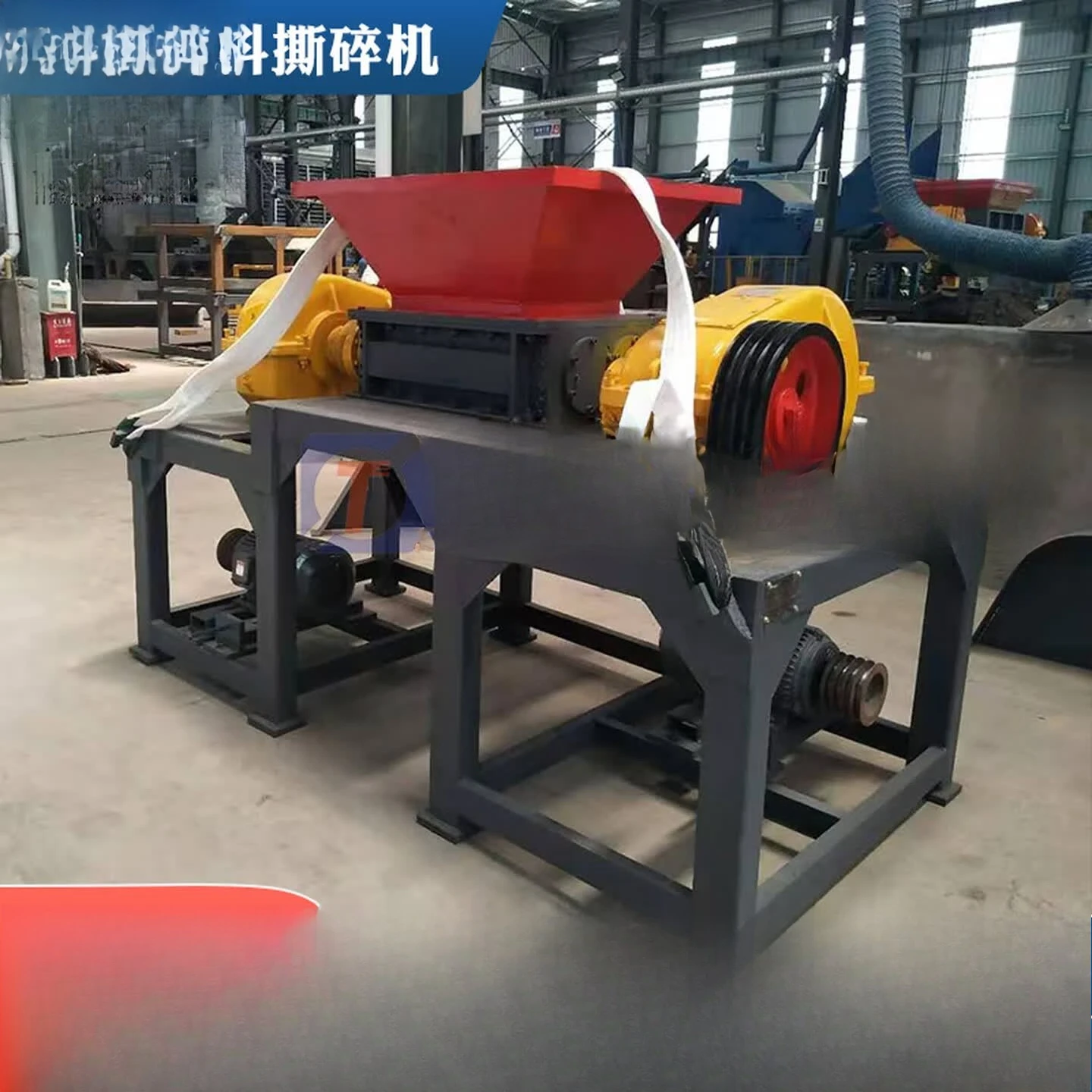 Power plant solid fuel shredding briquetting production line biomass power plant fuel wood straw shredder crusher
