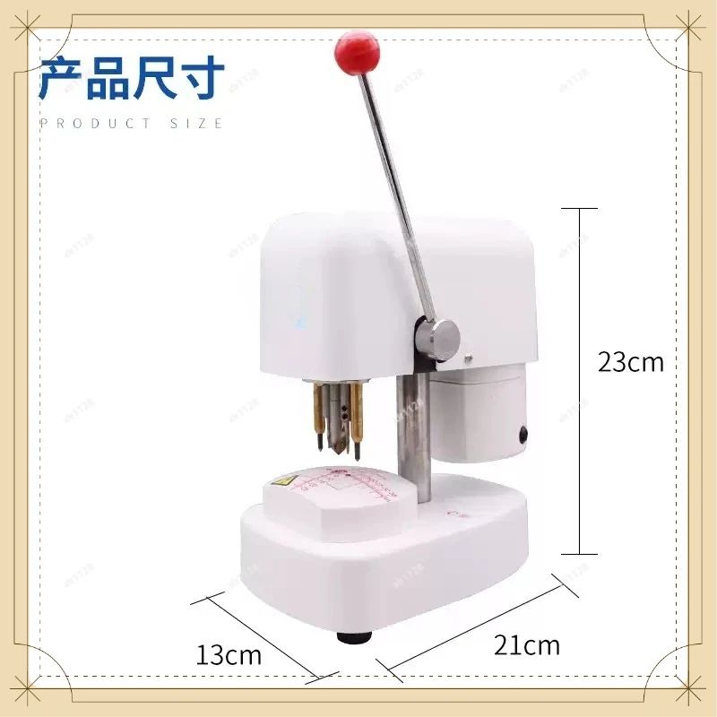 Professional Eyewear Punching Device, Glasses Lens Template Three Holes Punch Processing Instrument