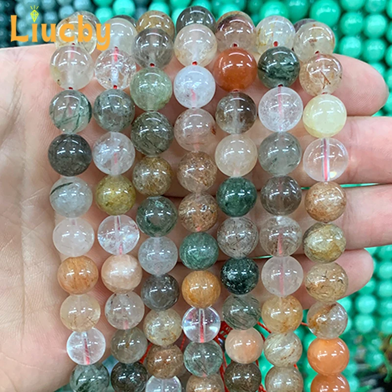 Jewelry Making DIY Natural Stone Mixed color Rutilated Quartz Handmade Round Bead Rings For exquisite Necklace 15\