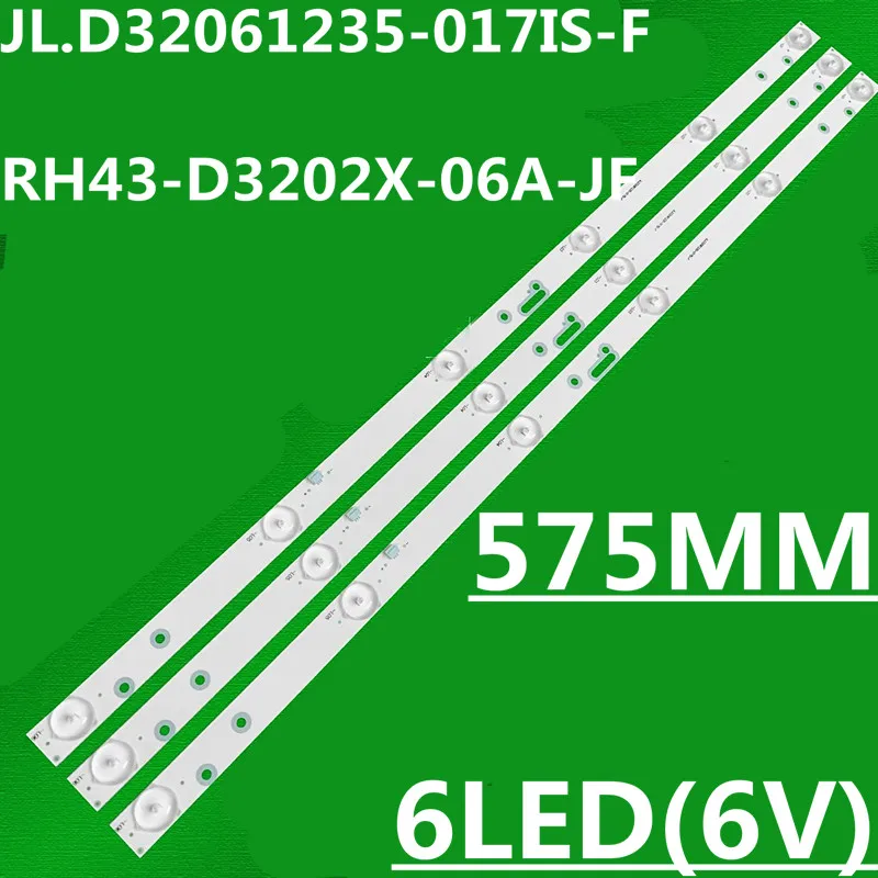 15PCS LED Strip For JM-8832B LE-8822A MC-20A/3210 SJ.HLD3200601-2835BS-F JL.D32061235-017ES LE3208 L32E181 LED32HD310 LED32HD530