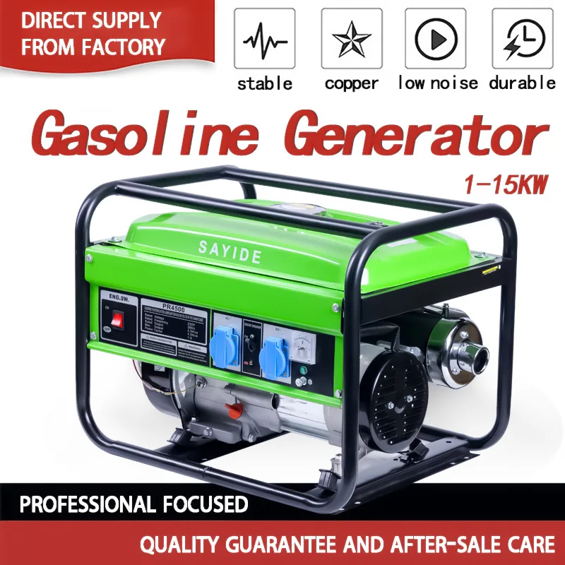 Gasoline Generator Outdoor Household 3/4kw Small Portable Electric 220V Generator