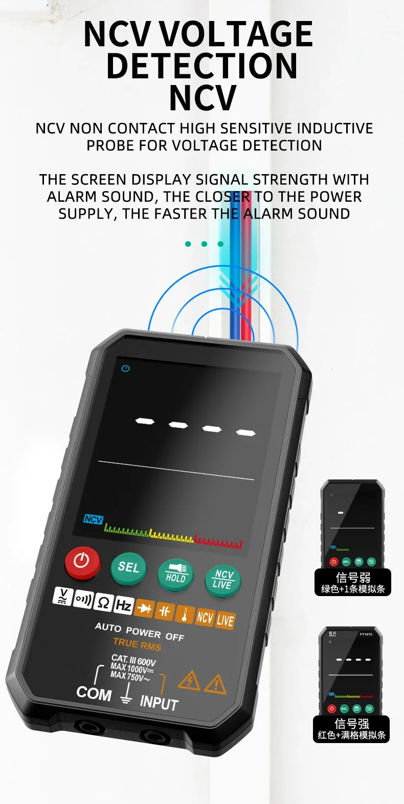 107A Smart Digital Multimeter 6000 Counts