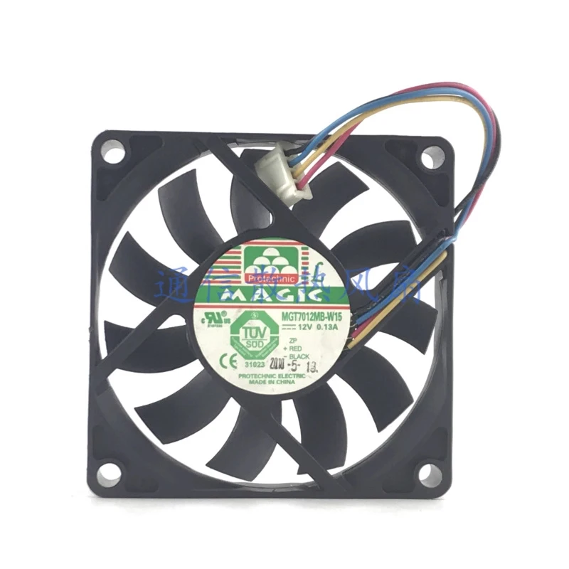 HJY 1 piece MAGIC MGT7012MB-W15 12V 0.13A 4-wire cooling fan 7cm 7015