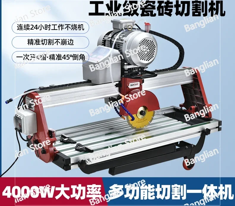 Ceramic Tile Cutting Machine, Desktop Water Knife, Chamfering Machine, Marble Specific Cutting Machine, 45 Degree