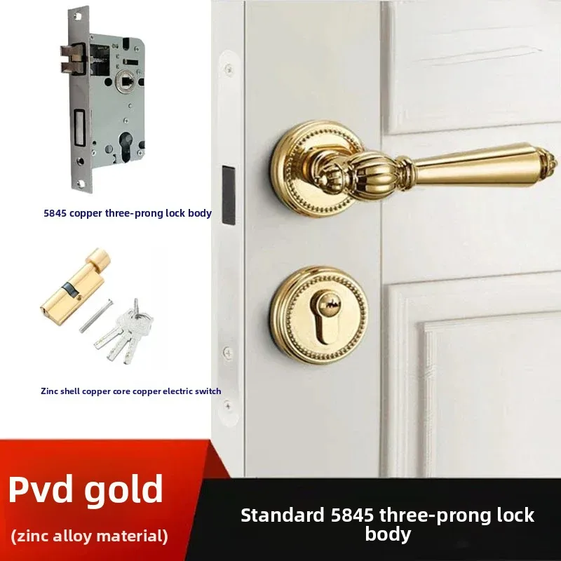 

Light Luxury Zinc Alloy Room Indoor Household Silent Split Handle Lock