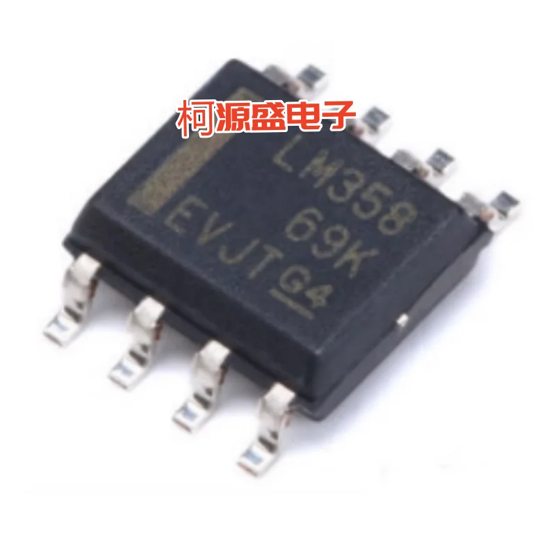 The LM358DR is brand new original and in stock for auction