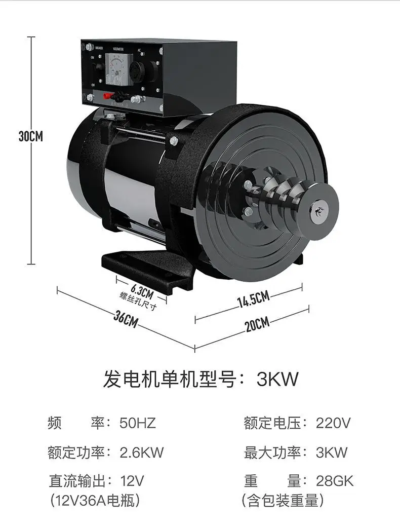 Small Chiyou generator set 3/5KW6/8kW single-phase 220V10KW gasoline single machine