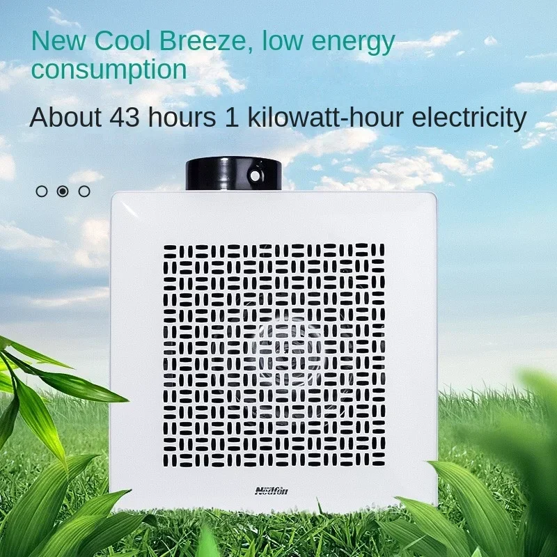 : Los ventiladores de escape