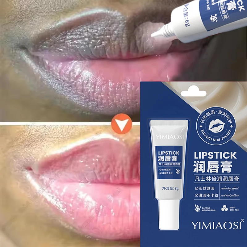 

Remove Dark Lip Balm Fast Lightening Pink Lip Exfoliating Fade Lip Line Dead Skin Moisturizer Korean Care Products Beauty Health