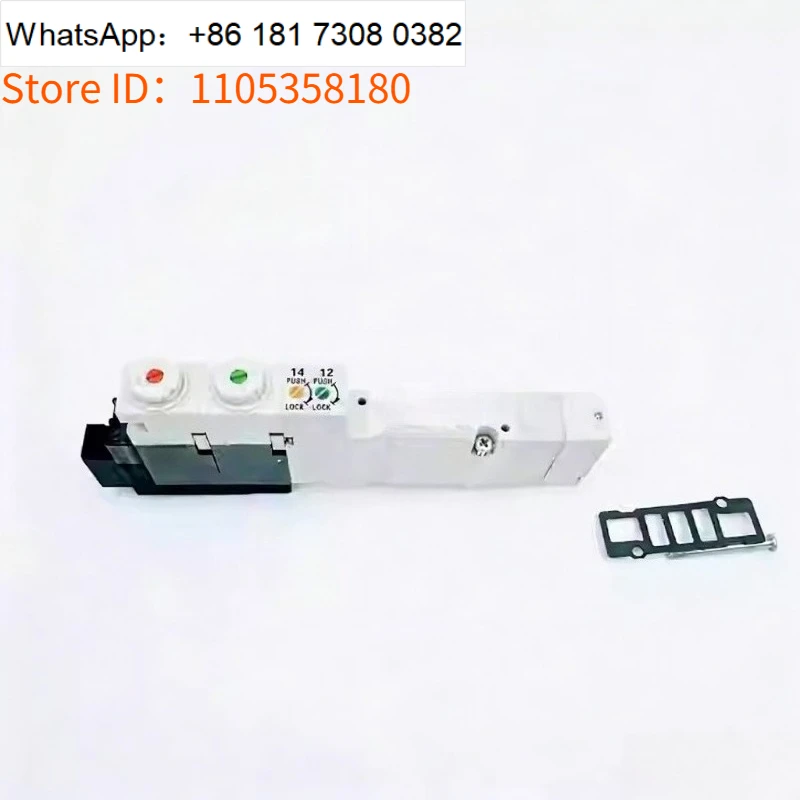 High Precision Pneumatic Solenoid Valve A05GD35X1P A05PS25X1P A12PS251P for Offset Printing Press Reliable Air Flow Control