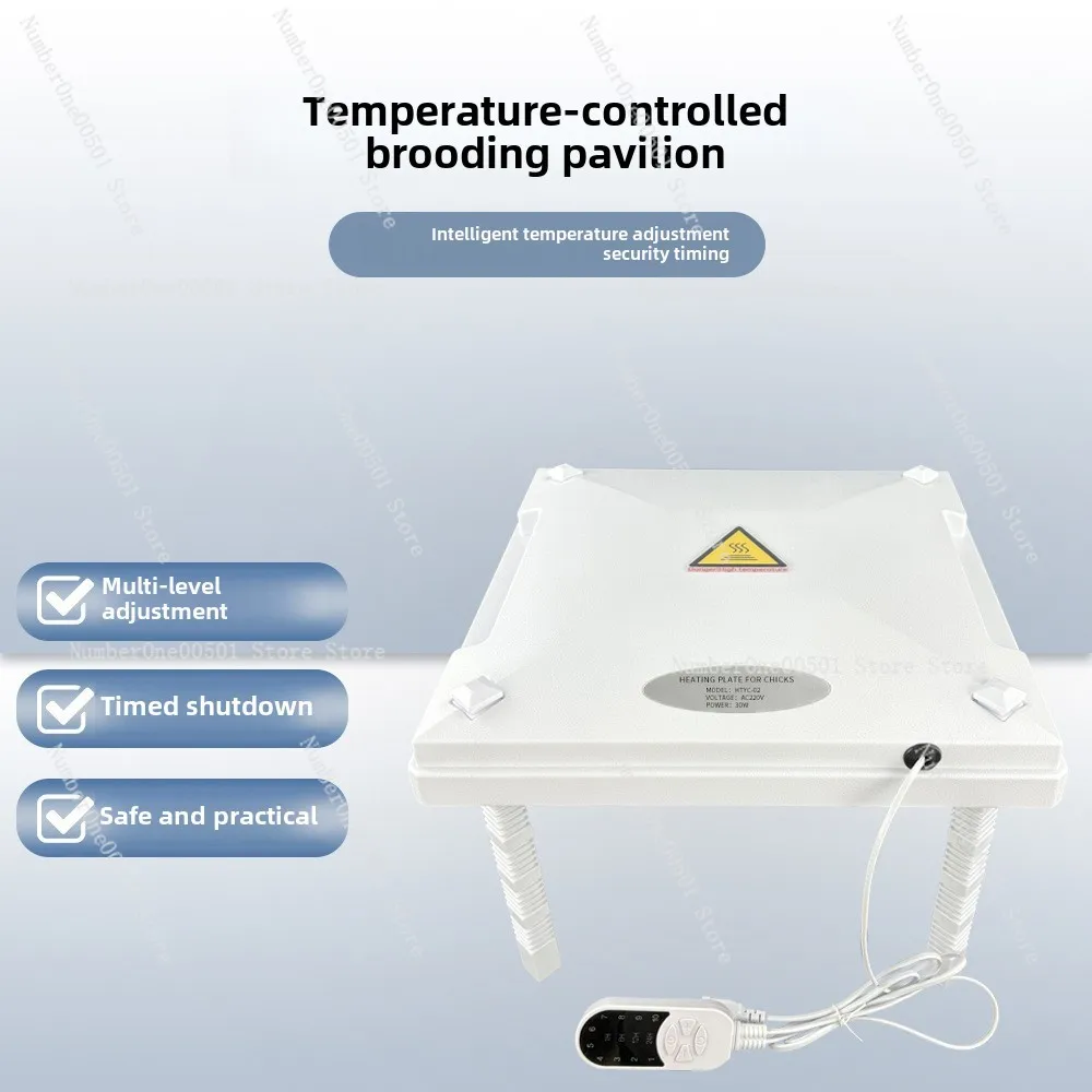 

Pet Brooding Heating Plate Height Adjustable Smart Brooder for Chickens Ducks Birds Pet Brooding Equipment Accessory