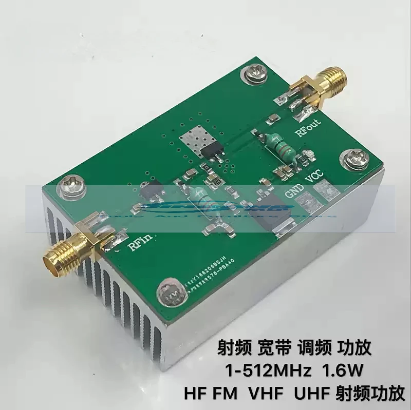 

RF, широкополосный, усилитель мощности 1-512 МГц 1,6 Вт HF FM VHF UHF