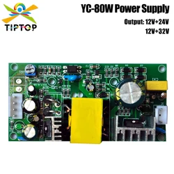 TIPTOP-fuente de alimentación para iluminación de escenario, luz LED de 80W, 12V, 24V, 32V, salida para 10W, 30W, 50W, 100W