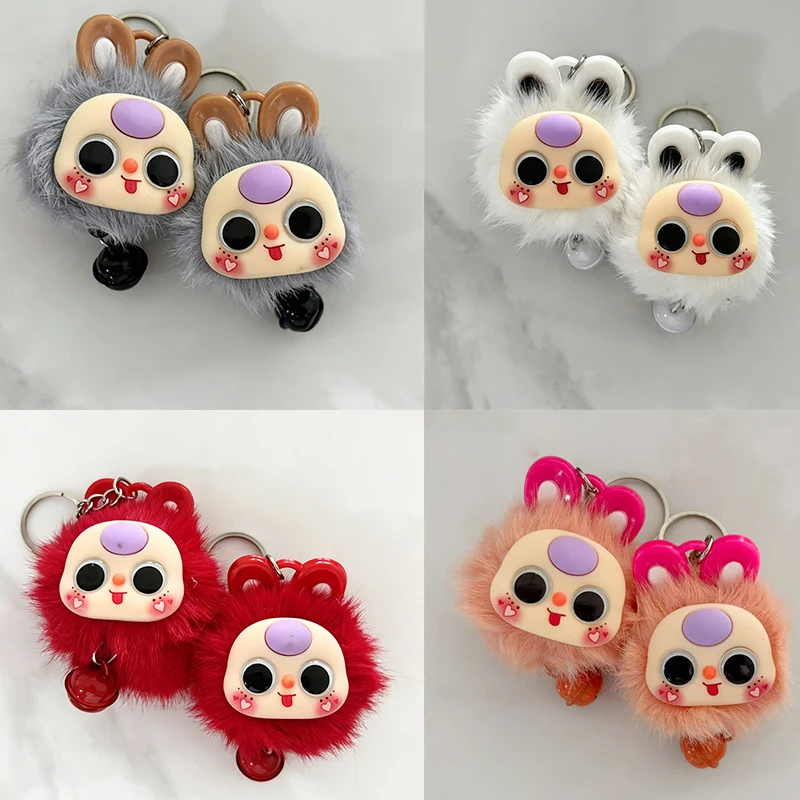 Keychain Plush Soft Cute Bear Bag Accessories Zipper Bag Series Plush Tide Play Pendant