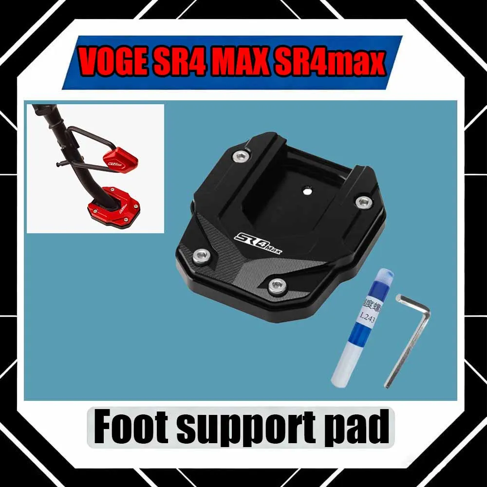 

For VOGE SR4 MAX SR4max Retrofitting the side support with enlarged pads, side bracket base, and foot support