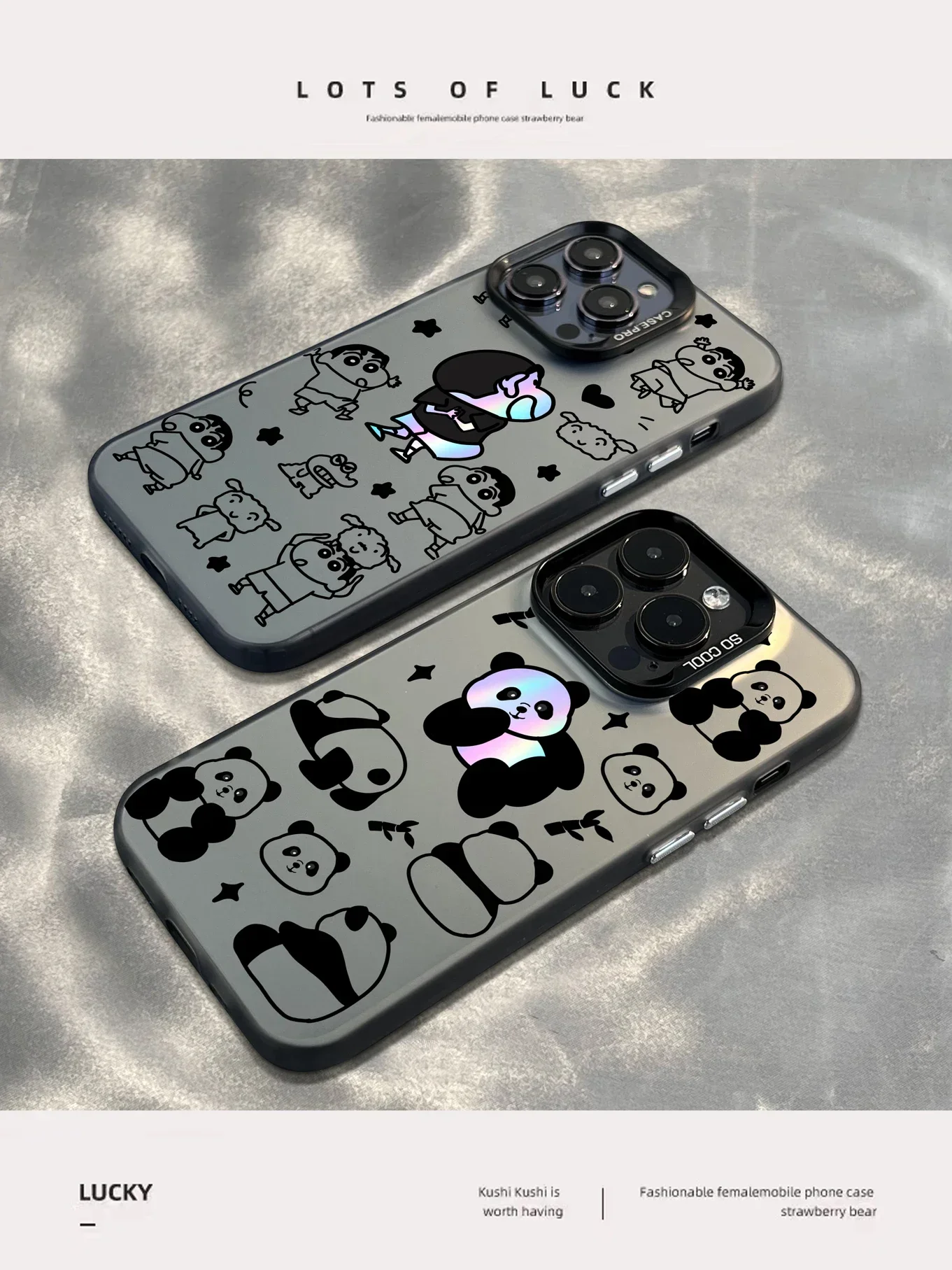 Frosted Silver Panda Collection Phone Case for IPHONE11 IPHONE12PROMAX IPHONE13PROMAX 14PLUS IPHONE15 15PLUS 15PROMAX Cases