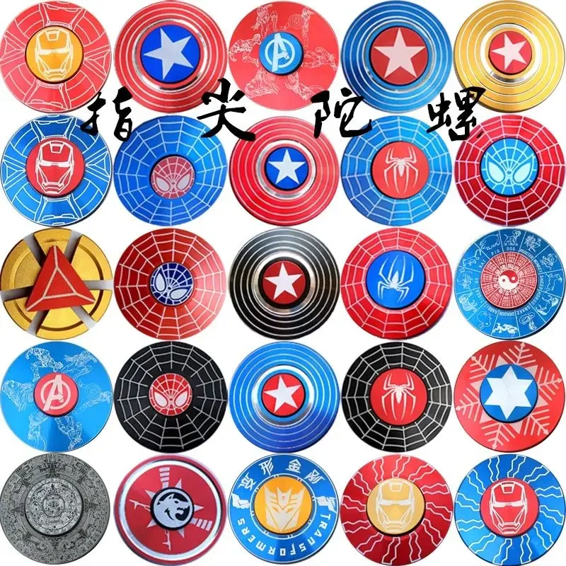 Marvel Fidget Spinner Finger Rotating Metal Finger Captain America Thor Spiderman Reducing Stress in Class Boring Kids Toys