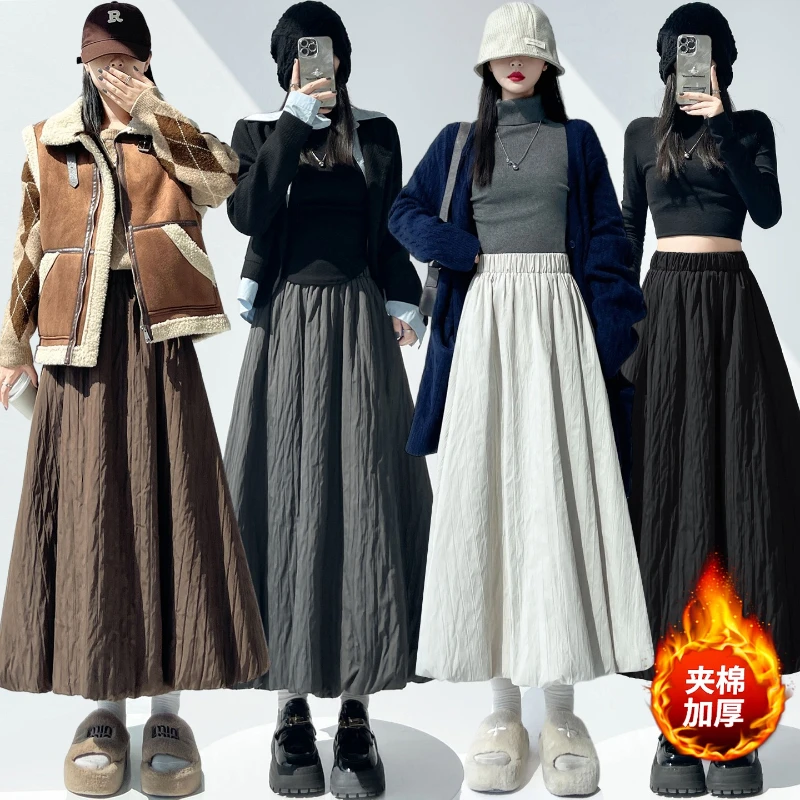 

Apricot Cotton Bud Skirt for Women 2025 Fall Winter Thickened High-waisted Skirt Korean Slimming Mid-length A-line Puffy Skirt