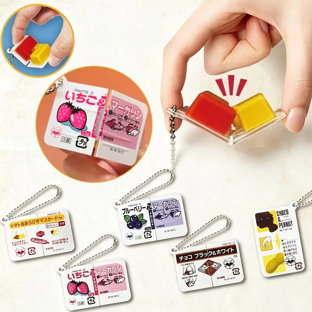 Pakitte Jam Sauce Squeeze Fidget Toy Funny Snap Sound Stress Relief Keychain Japanese Food Pendant Bags Charm Novelty Gift