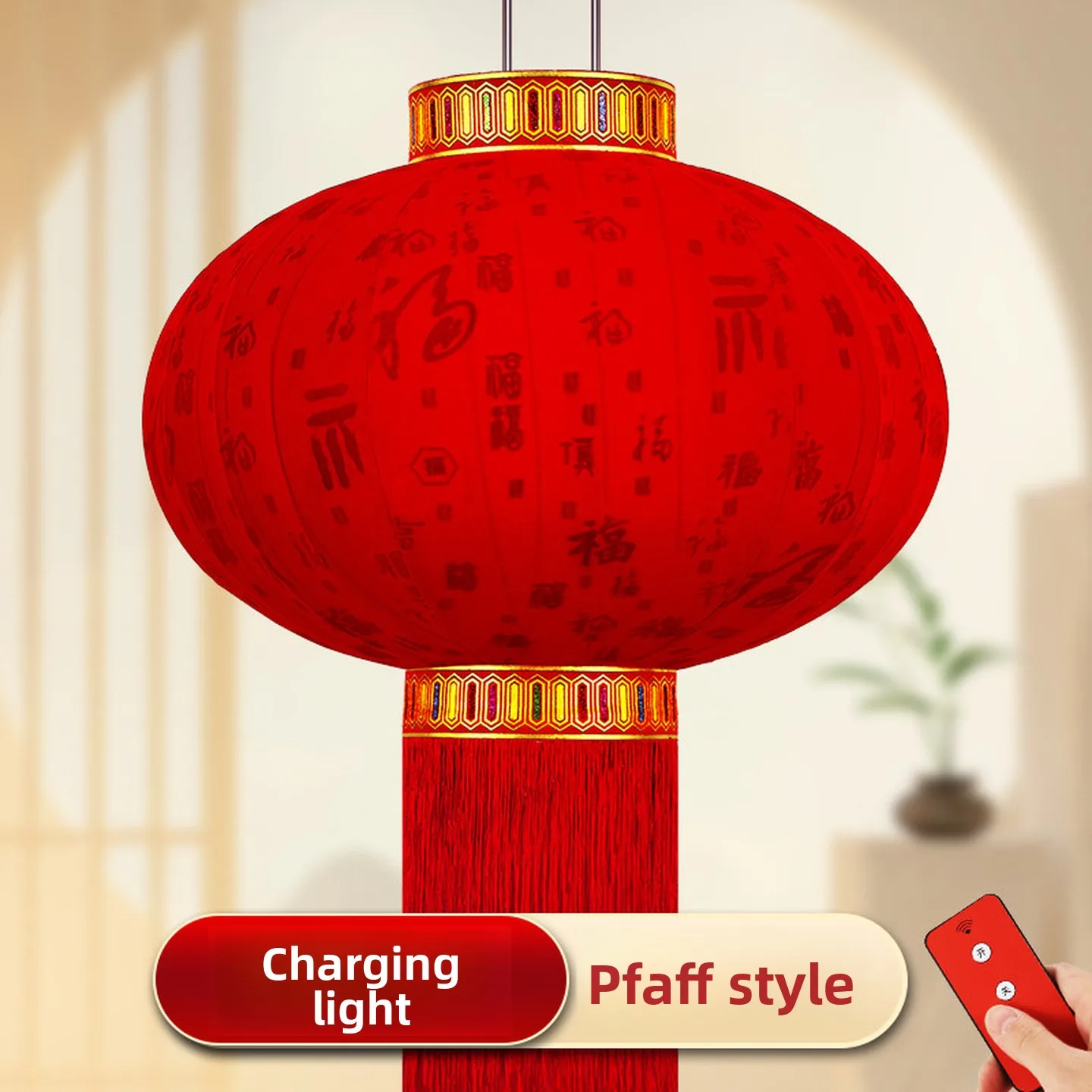 

Новогодние красные фонари с символом двойного счастья, не требующие электрического подключения, для декора виллы на открытом воздухе, светодиодные, круглой формы