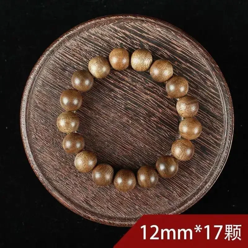 

Indonesia Bracelet Authentic Log Old Materials Natural Black Material Buddha Beads Rosary Fidelity Men and Wom