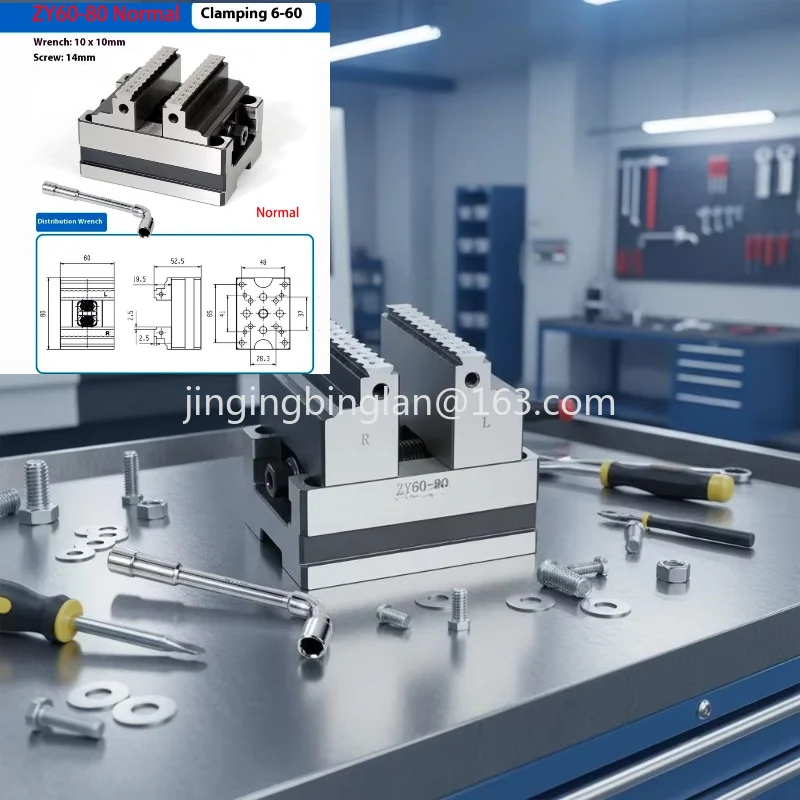 Manufacturer supplied 8-55 mm wide. Claw height increased, high precision, automatic alignment, universal vice