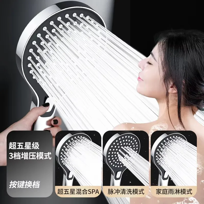 13CM High Pressure Shower 3 Spout Modes Large Panel Outlet Water Saving Shower Head Water Massage Sprayer Bathroom Accessories